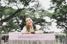 ผลงานการถ่ายภาพ จุฬาลงกรณ์มหาวิทยาลัย