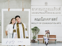 ผลงานการถ่ายภาพ จุฬาลงกรณ์มหาวิทยาลัย
