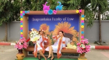 ผลงานการแต่งหน้า/ทำผม มหาวิทยาลัยอีสเทิร์นเอเชีย