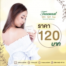 ผลงานการแต่งหน้า/ทำผม มหาวิทยาลัยกรุงเทพ
