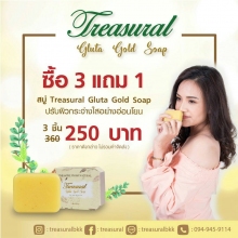 ผลงานการแต่งหน้า/ทำผม มหาวิทยาลัยกรุงเทพ