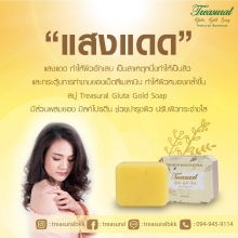 ผลงานการแต่งหน้า/ทำผม มหาวิทยาลัยกรุงเทพ