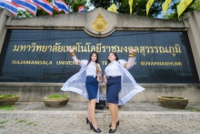 ภาพรับปริญญา มหาวิทยาลัยเทคโนโลยีราชมงคลสุวรรณภูมิ