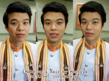 ผลงานการแต่งหน้า/ทำผม มหาวิทยาลัยขอนแก่น