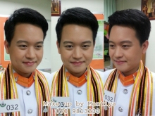 ผลงานการแต่งหน้า/ทำผม มหาวิทยาลัยขอนแก่น
