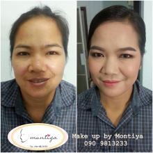 ผลงานการแต่งหน้า/ทำผม มหาวิทยาลัยมหาสารคาม