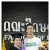 ภาพรับปริญญา มหาวิทยาลัยเกษตรศาสตร์