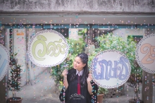ผลงานการถ่ายภาพ มหาวิทยาลัยเกษตรศาสตร์