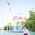 ภาพรับปริญญา มหาวิทยาลัยกรุงเทพธนบุรี