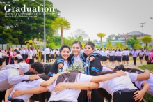 ผลงานการถ่ายภาพ มหาวิทยาลัยราชภัฏลำปาง