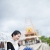 ภาพรับปริญญา มหาวิทยาลัยบูรพา