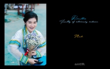 ผลงานการถ่ายภาพ มหาวิทยาลัยเทคโนโลยีราชมงคลตะวันออก