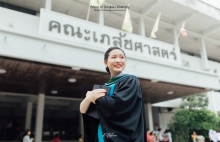 ผลงานการถ่ายภาพ มหาวิทยาลัยสงขลานครินทร์