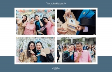 ผลงานการถ่ายภาพ มหาวิทยาลัยสงขลานครินทร์