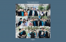 ผลงานการถ่ายภาพ มหาวิทยาลัยสงขลานครินทร์