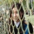 ภาพรับปริญญา มหาวิทยาลัยธรรมศาสตร์