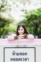 ภาพรับปริญญา จุฬาลงกรณ์มหาวิทยาลัย