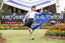 ภาพรับปริญญา มหาวิทยาลัยอุบลราชธานี