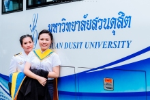 ผลงานการถ่ายภาพ มหาวิทยาลัยราชภัฏสวนดุสิต
