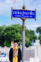 ผลงานการถ่ายภาพ มหาวิทยาลัยสงขลานครินทร์