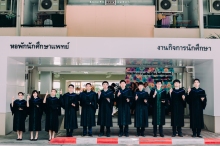 ผลงานการถ่ายภาพ วิทยาลัยแพทยศาสตร์พระมงกุฎเกล้า