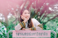 ผลงานการถ่ายภาพ จุฬาลงกรณ์มหาวิทยาลัย