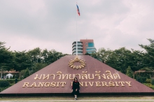 ผลงานการถ่ายภาพ มหาวิทยาลัยรังสิต