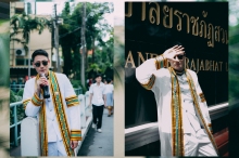 ผลงานการถ่ายภาพ มหาวิทยาลัยราชภัฏสวนสุนันทา
