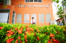 ผลงานการถ่ายภาพ มหาวิทยาลัยกรุงเทพธนบุรี