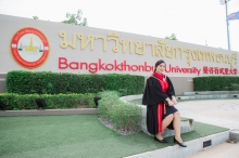 ผลงานการถ่ายภาพ มหาวิทยาลัยกรุงเทพธนบุรี
