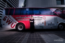 ผลงานการถ่ายภาพ มหาวิทยาลัยศรีนครินทรวิโรฒ