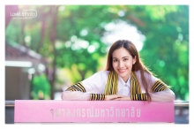 ผลงานการถ่ายภาพ จุฬาลงกรณ์มหาวิทยาลัย