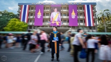 ผลงานการถ่ายภาพ มหาวิทยาลัยรามคำแหง