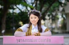 ภาพรับปริญญา จุฬาลงกรณ์มหาวิทยาลัย