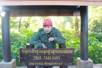 maewtato's profile