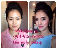 maily_makeup's profile