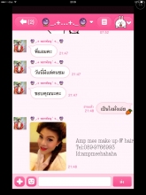 ผลงานการแต่งหน้า/ทำผม มหาวิทยาลัยเทคโนโลยีพระจอมเกล้าธนบุรี