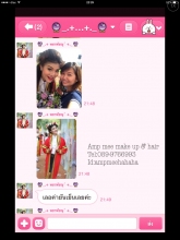ผลงานการแต่งหน้า/ทำผม มหาวิทยาลัยเทคโนโลยีพระจอมเกล้าธนบุรี