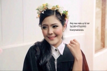ผลงานการแต่งหน้า/ทำผม มหาวิทยาลัยเกษตรศาสตร์