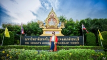 ผลงานการถ่ายภาพ มหาวิทยาลัยเทคโนโลยีพระจอมเกล้าธนบุรี