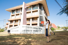 ผลงานการถ่ายภาพ มหาวิทยาลัยขอนแก่น