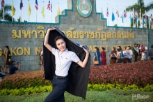 ผลงานการถ่ายภาพ มหาวิทยาลัยราชภัฏสกลนคร