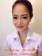 ภาพรับปริญญา มหาวิทยาลัยราชภัฏบ้านสมเด็จเจ้าพระยา