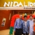 ภาพรับปริญญา สถาบันบัณฑิตพัฒนบริหารศาสตร์ (NIDA)