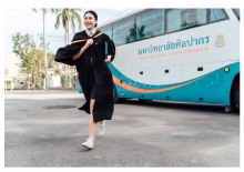 ผลงานการถ่ายภาพ มหาวิทยาลัยศิลปากร