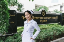ผลงานการถ่ายภาพ วิทยาลัยพยาบาลบรมราชชนนี กรุงเทพ