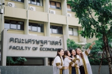 ผลงานการถ่ายภาพ จุฬาลงกรณ์มหาวิทยาลัย