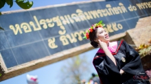ผลงานการถ่ายภาพ มหาวิทยาลัยราชภัฏมหาสารคาม