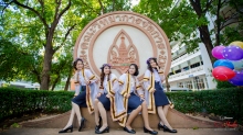 ผลงานการถ่ายภาพ มหาวิทยาลัยนครพนม