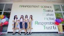 ผลงานการถ่ายภาพ มหาวิทยาลัยนครพนม